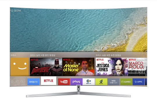 삼성전자 2016년 스마트TV서비스인 스마트허브의 미리보기 기능이 실행된 화면 모습.   삼성전자 제공